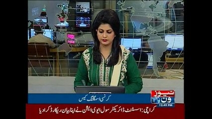 Case against Ayyan to be heard after Eid holidays