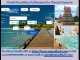 Hotel Booking Engine for Online Hotel Reservation