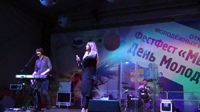 Город 312 -Останусь