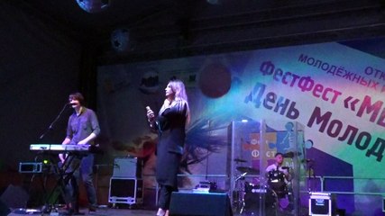 Город 312 -Останусь