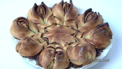 NUTELLA BREAD *COOK WITH FAIZA*