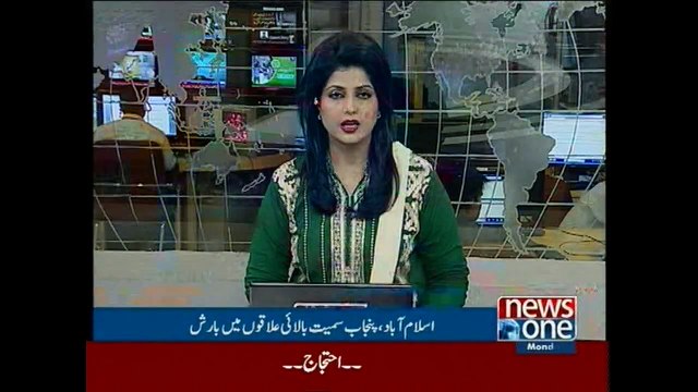 More monsoon showers likely in Punjab