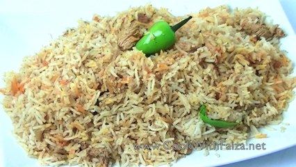 ARABIAN RICE *COOK WITH FAIZA*