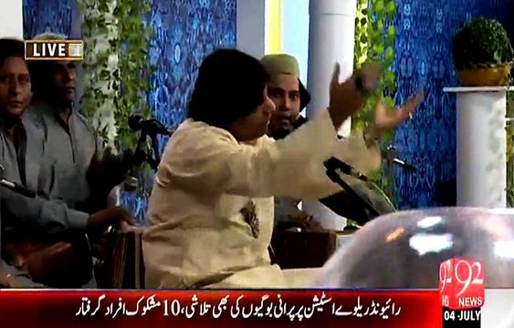 Rehmat e Ramazan - 16 Ramazan – Sehr – Qawwali – Kun Faya Kun – 4-JUL-15 – 92 News HD