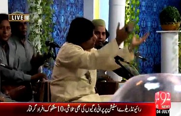 Rehmat e Ramazan - 16 Ramazan – Sehr – Qawwali – Kun Faya Kun – 4-JUL-15 – 92 News HD
