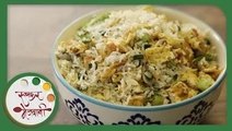 Egg Fried Rice - Recipe by Archana in Marathi - Restaurant Style Quick Chinese at Home