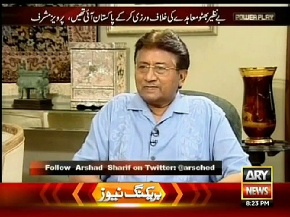 Do you regret letting Nawaz Sharif go abroad- Anchor asks Musharraf - Video Dailymotion