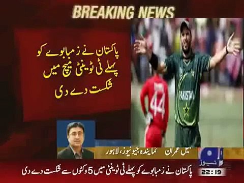 Pakistan Vs Zimbabwe 2nd T20 24 May 2015 Match Result
