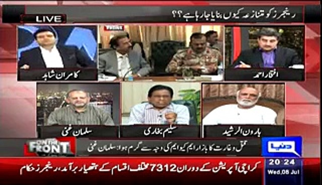 Saleem Bhukhari Great Respones Those Who Called Themselves Shaheed - Video Dailymotion