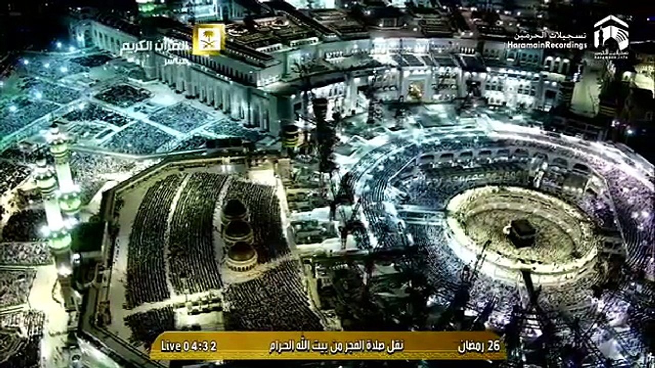 26th Ramadan 1436 Makkah Fajr Sheikh Humaid