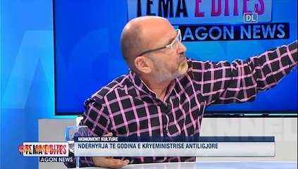 DISKO LAJME 12 KORRIK