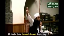 Maulana Tariq Jameel Telling How People Embarrass Him By Shaking Hands in Gatherings