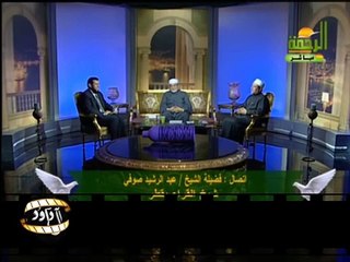 مداخلة الشيخ عبد الرشيد صوفي حول المقامات