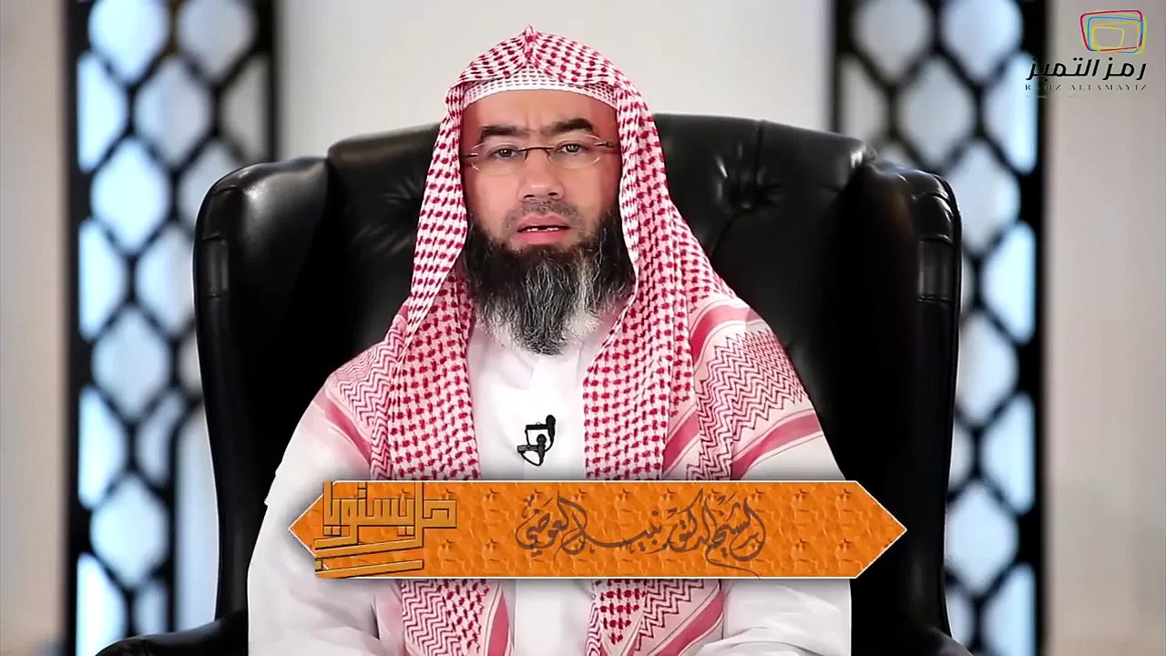 الحلقة الحادية و العشرون (  هل يستويان ) ( الحلال والحرام ) الشيخ نبيل العوضي