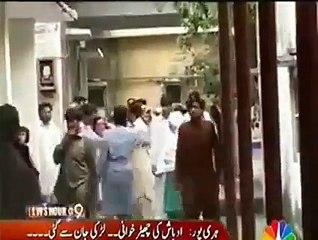 Girl Commit Suicide in Examination Hall After Being Harassed