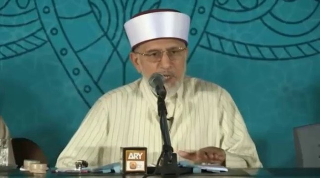 Itikaf City 2015 - Day 5 - Lecture by Shaykh-ul-Islam Dr. Muhammad Tahir-ul-Qadri - 12 July 2015