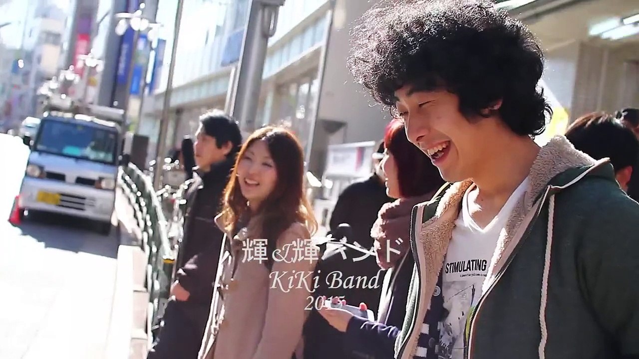 輝&輝バンド 2015年 - Ki&Ki Band 2015 - Shamisen Rock Band