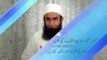 Importance Of Lailatul Qadr - Lailatul Qadr ki Fazeelat, Ajr o Sawab Kaise Pain? By Maulana Tariq Jameel