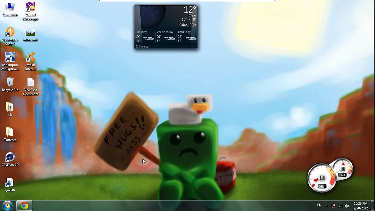 Intel HD Graphic 3000 Best settings for gaming and a fast PC