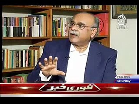 Najam Sethi ny Jamima K Islam Qabool krny ko drama qarar dy diya