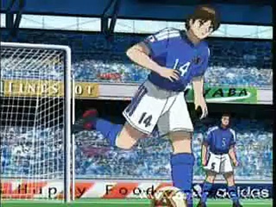 Captain Tsubasa Japan vs Holanda
