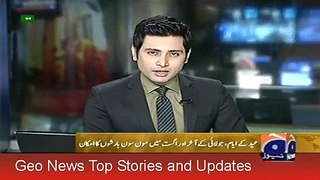 Geo News Headlines 13 July 2015, News Pakistan Today, Weather Forecast for Eid ul Fitar