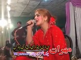 NEW BEST SONG OF GHAZALA JAVED
