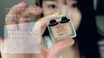 Makeup Tutorial: Makeup Korea Beauty Eyelid