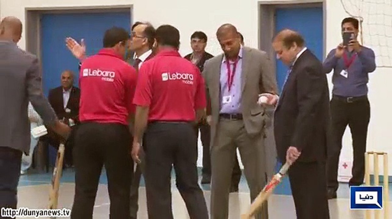 Nawaz Sharif Playing Cricket With Norwegian delegation