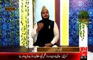 Rehmat e Ramazan -16 Ramazan – Sehr - 4-JUL-15 - 92 News