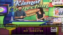 Kismat Connection 12th July 2015