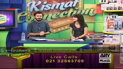Kismat Connection 12th July 2015