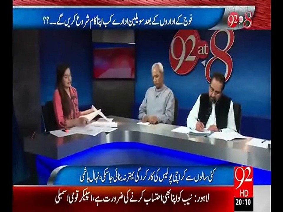 Ninety Two @ Eight-92@8 11-07-2015 - 92 News HD