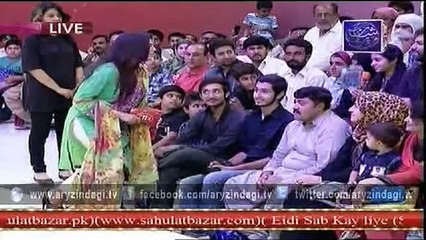 Eidi Sab Ke Liye 12th July 2015
