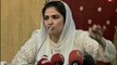 Rumours of marriage with Zardari being spread to create rifts in family Zamani