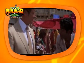 Punjaagi Totay 013