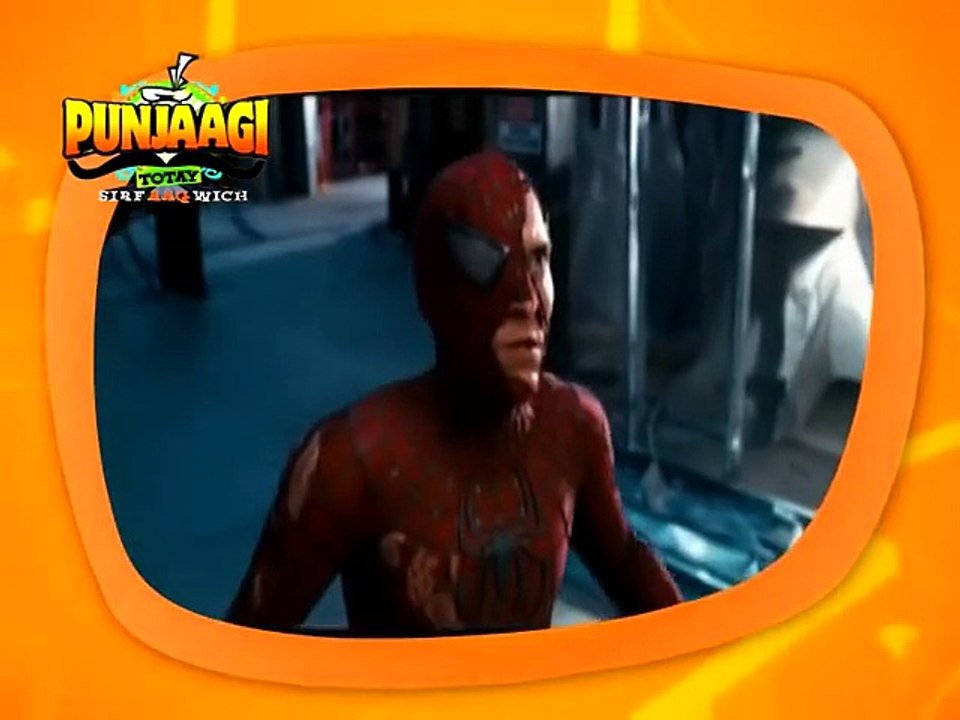 Punjaagi Totay 028