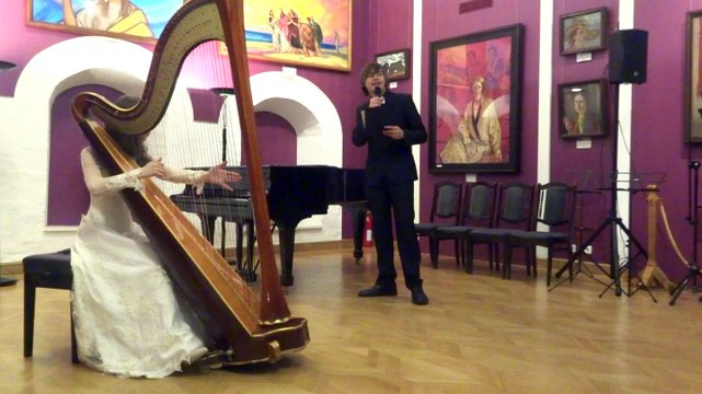 Музыка в музей Рериха