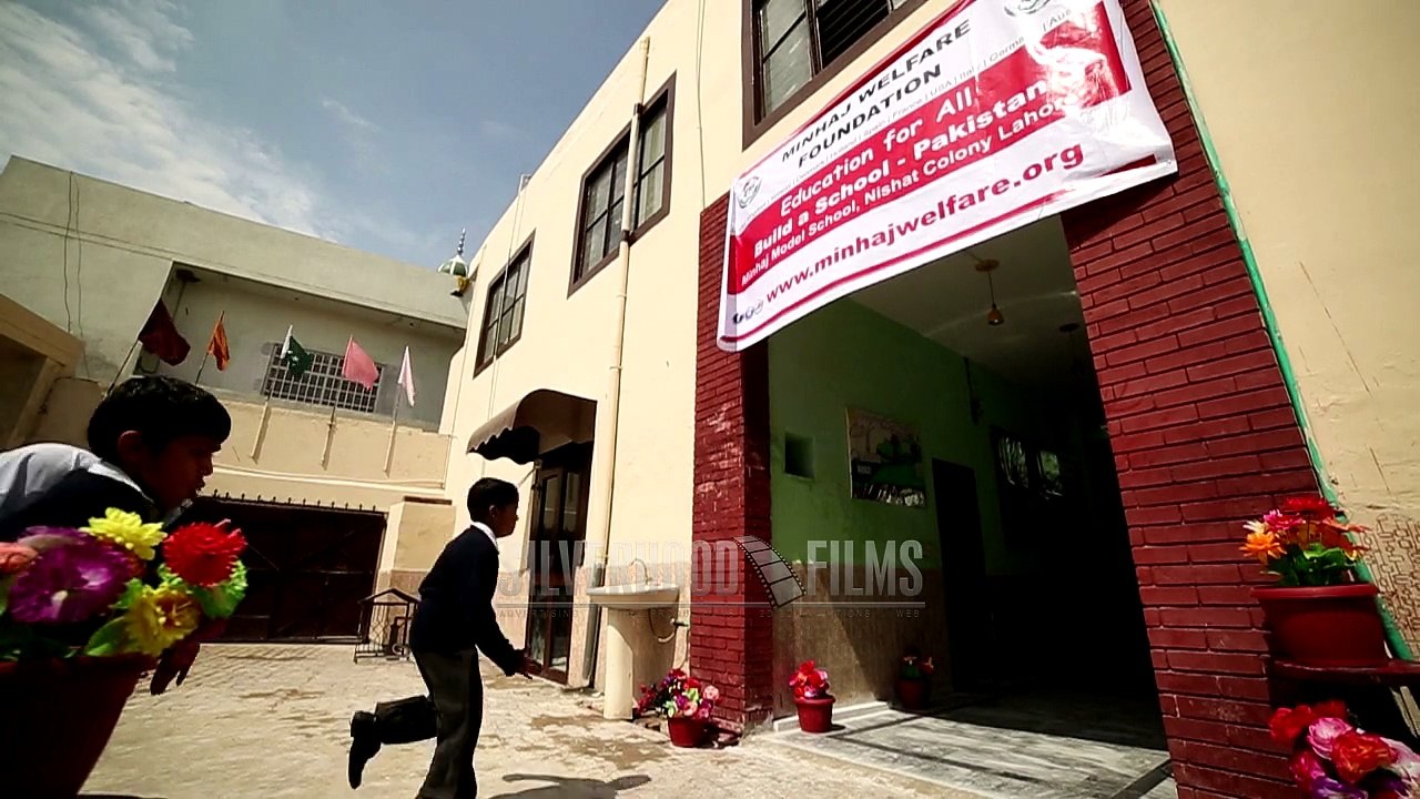 Minhaj Welfare Foundation Documentary Education for All