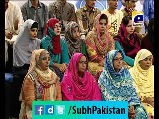 Subh-e-Pakistan Dr Huma Mir Ke Sath 27-06-2015 EP 149 Part 3