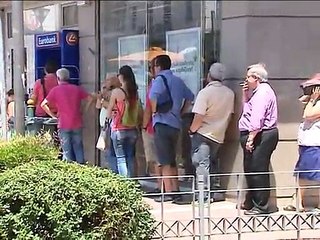 ΓΚΑΛΟΠ ΓΙΑ ΣΥΜΦΩΝΙΑ