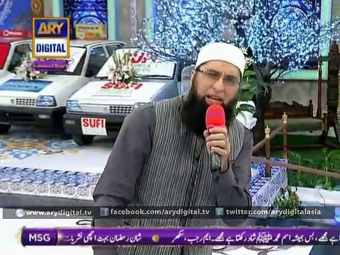 Aye Nabi Pyare Nabi by Junaid Jamshed - 13th July 2015