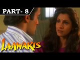 Laawaris [ 1999 ] - Hindi Movie in Part - 8 / 13 - Jackie Shroff - Akshaye Khanna - Dimple Kapadia