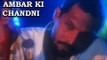 Bollywood Hindi Song - Ambar Ki Chandni - Nana Patekar - Rishi Kapoor  - Hum Dono