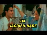 Jai Jagdish Hare - Aashik Aawara [ 1993 ] -Saif Ali Khan - Vindo Rathod