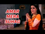 Amar Mera Suhag Rahe - Aashik Aawara [ 1993 ]- Mamta Kulkarni | Rita Bahaduri - Sadhana Sargam