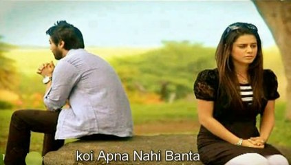 Koi Apna Nahi Banta..urdu sad poetry HD
