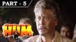 Hum [ 1991 ] - Hindi Movie in Part 5 / 13 - Rajnikanth - Amitabh Bachchan - Govinda - Kimi Katkar