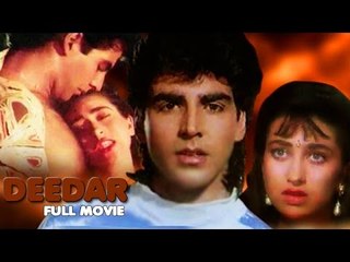 Deedar (1992) - Full Length Hindi Movie - Akshay Kumar - Karishma Kapoor - Anupam Kher
