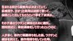 トイプードルを子犬もろともキチママに奪われそうになった！「いいからTカップ3匹共寄越しなさい！」トイプードルの里親が決まっているのに、売却目的で奪おうとしたキチママは基地外！